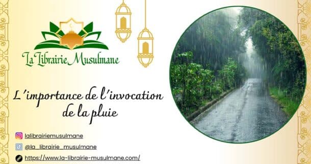 invocation-de-la-pluie-apprendre-la-doua-de-la-pluie-facilement
